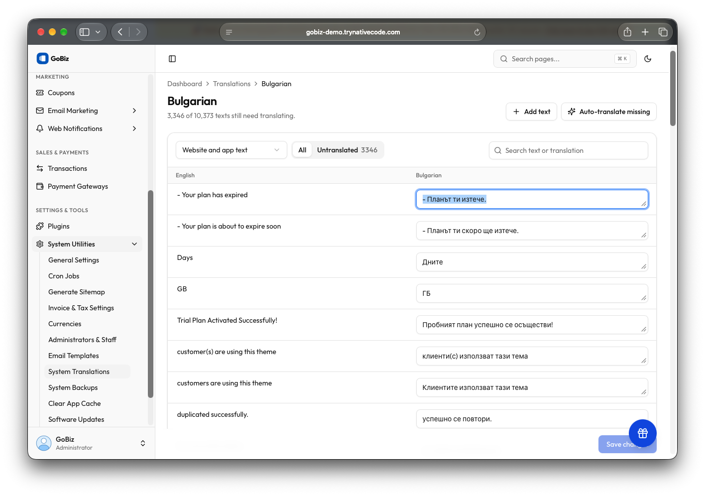 How to edit custom words - GoBiz